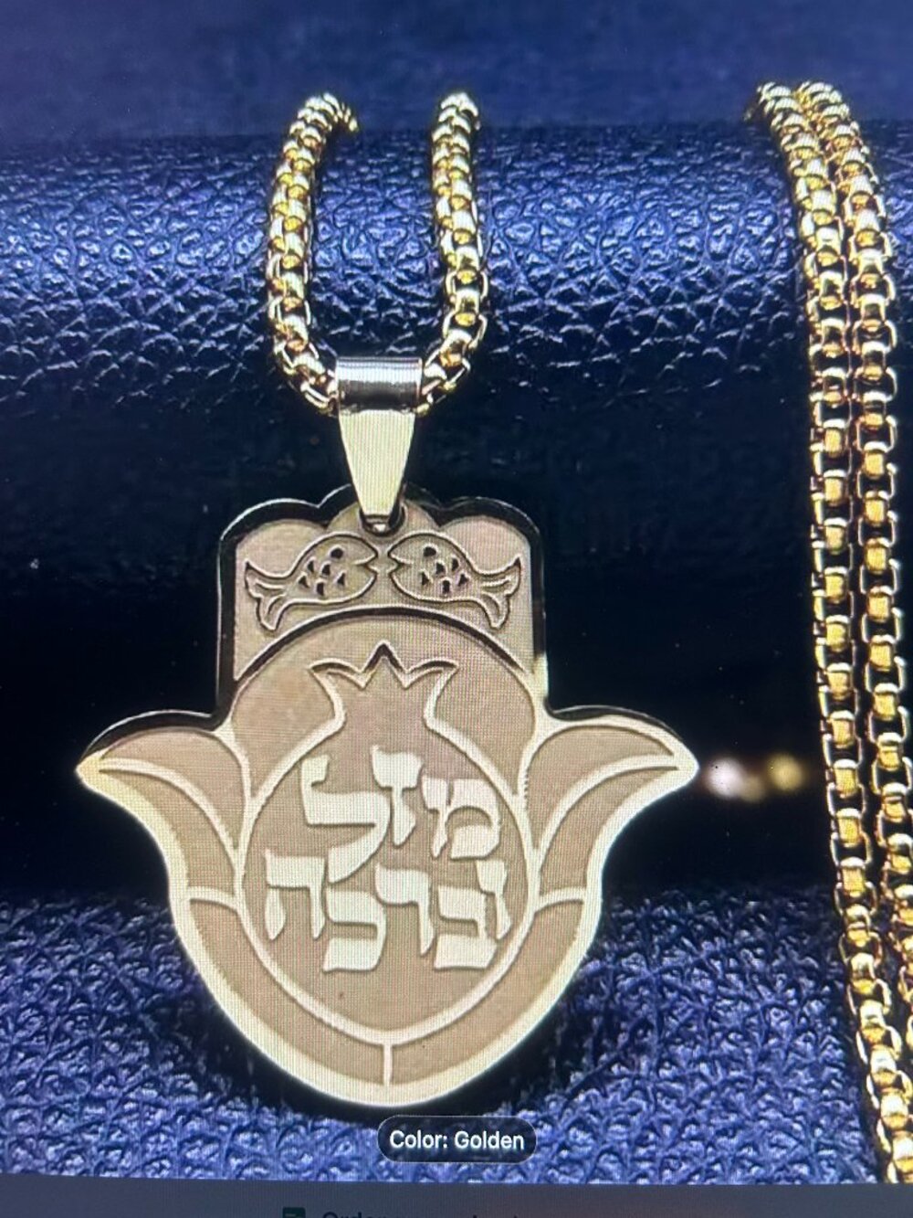 NIB! Hand of Fatima Jewish Pomegranate Hebrew Necklace for Women or Men ~ 24"